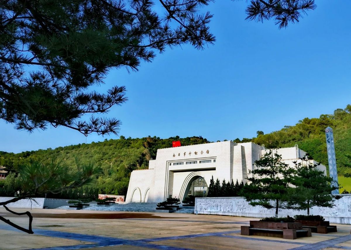 南梁红色大景区