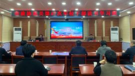 慶陽市政協(xié)機(jī)關(guān)年輕干部讀書學(xué)習(xí)班開展第67次讀書學(xué)習(xí)活動