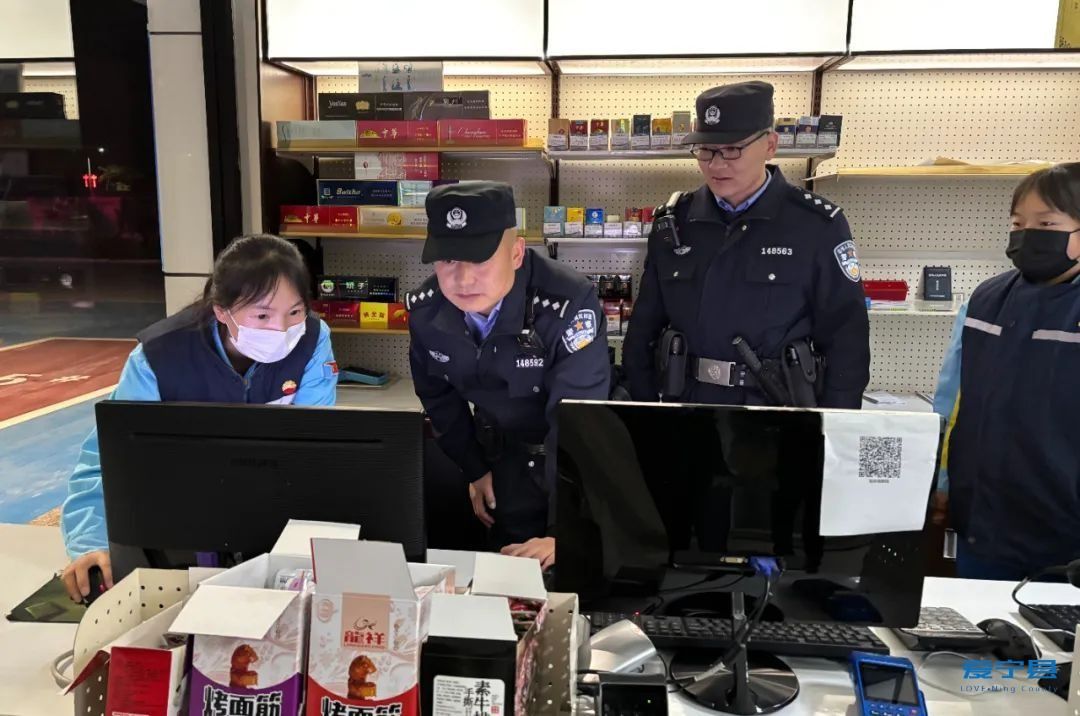 微信图片_20241119164950 微信图片_20241119164950