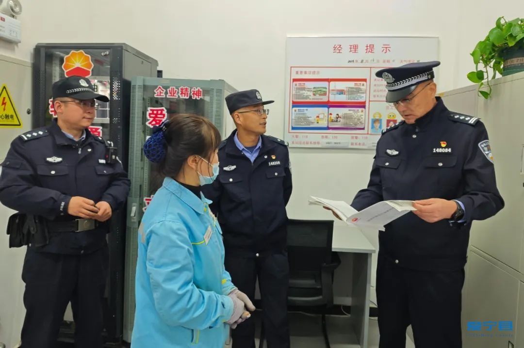 微信图片_20241119164809 微信图片_20241119164809