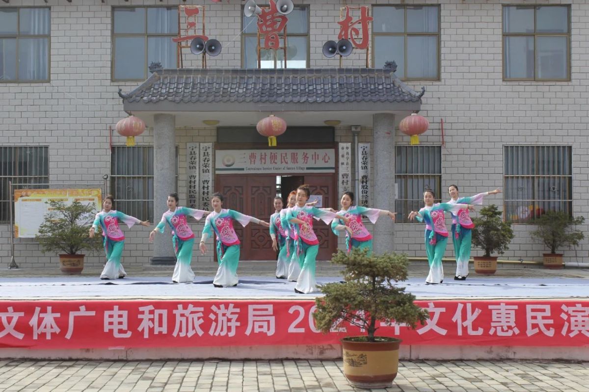 庆阳陇剧院惠民演出走进宁县春荣镇