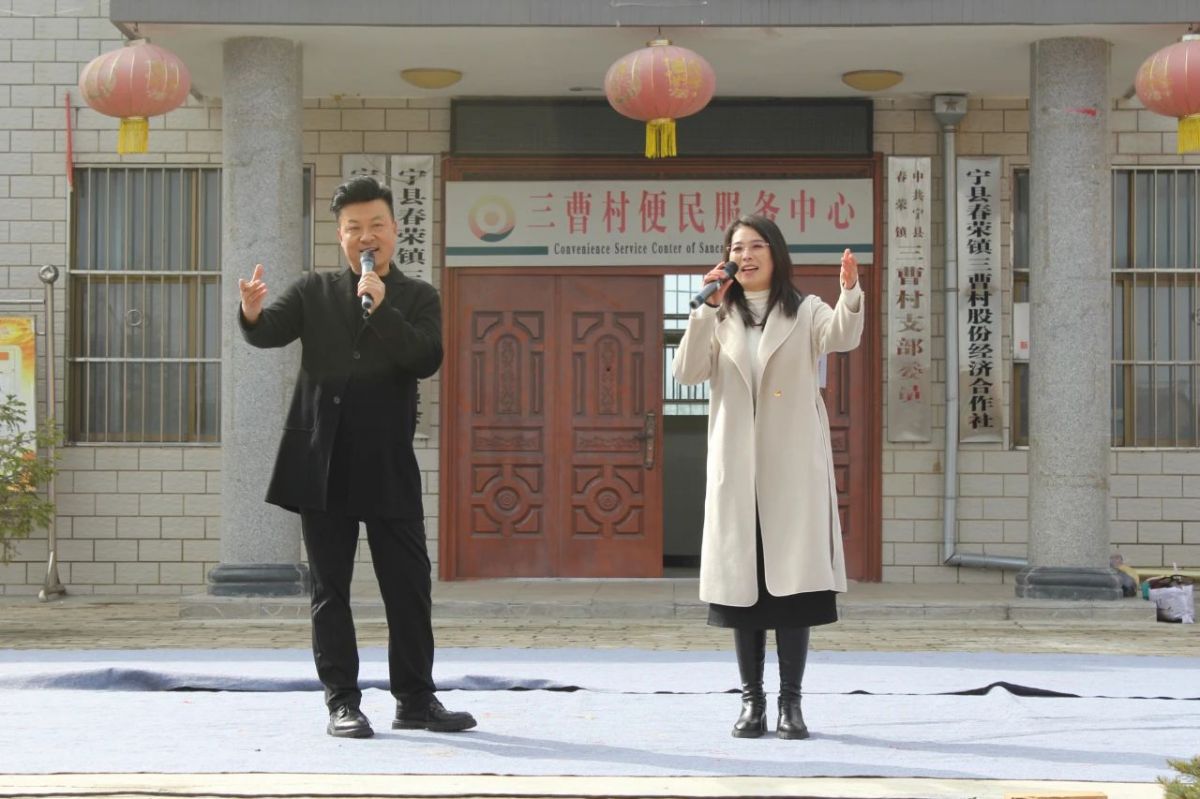庆阳陇剧院惠民演出走进宁县春荣镇