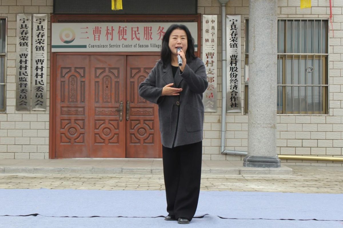 庆阳陇剧院惠民演出走进宁县春荣镇