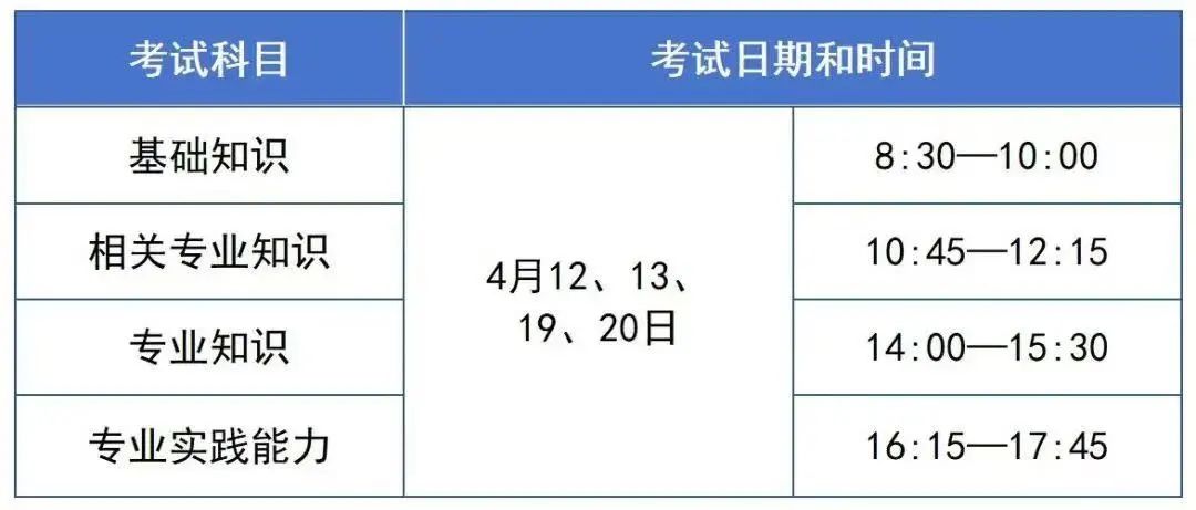 微信图片_20241125161021
