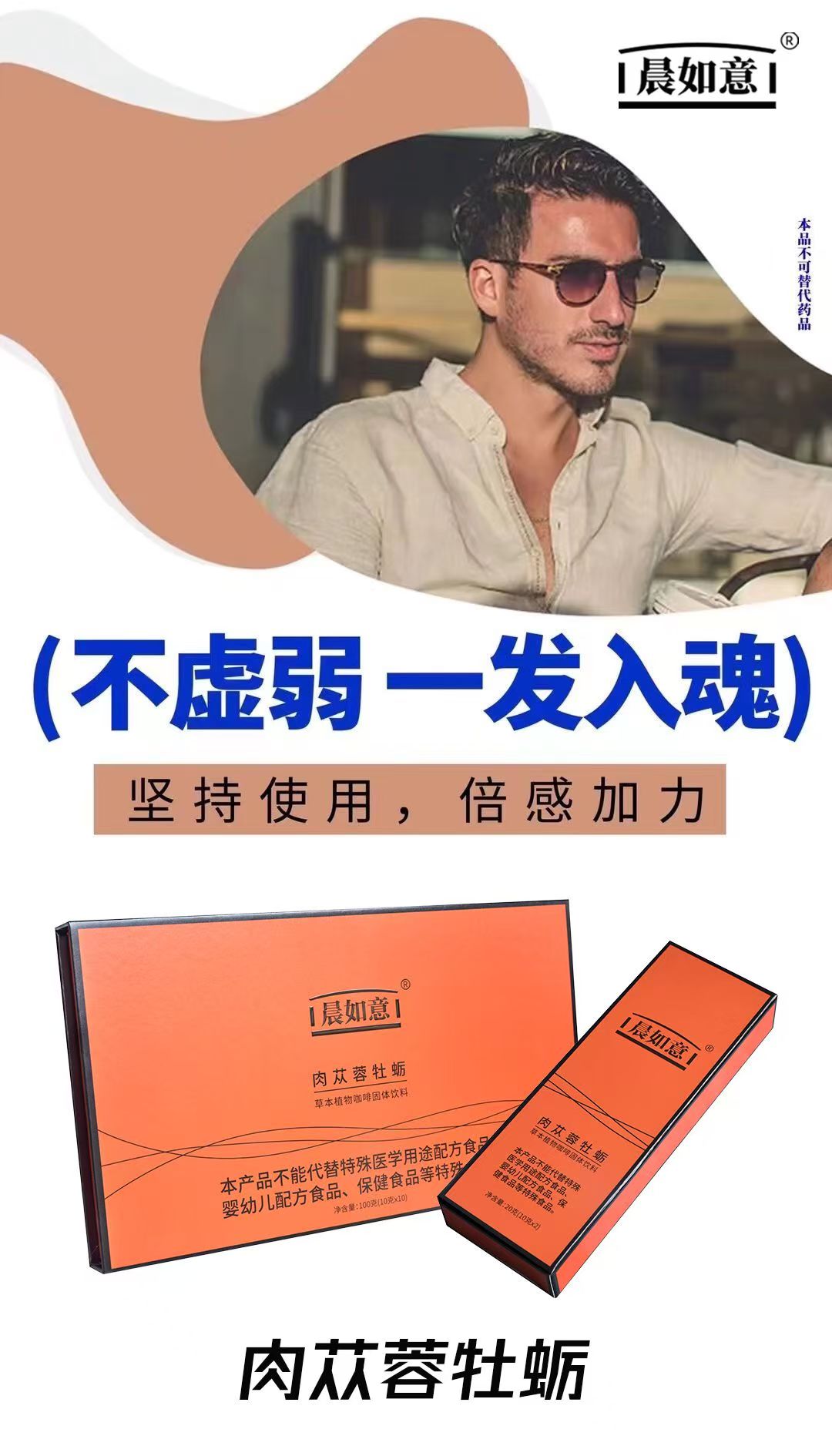 微信图片_20241127214253