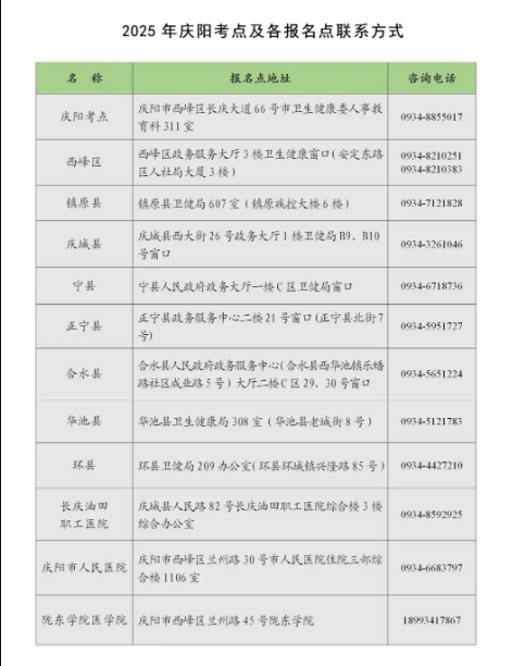 QQ浏览器截图20241129114133