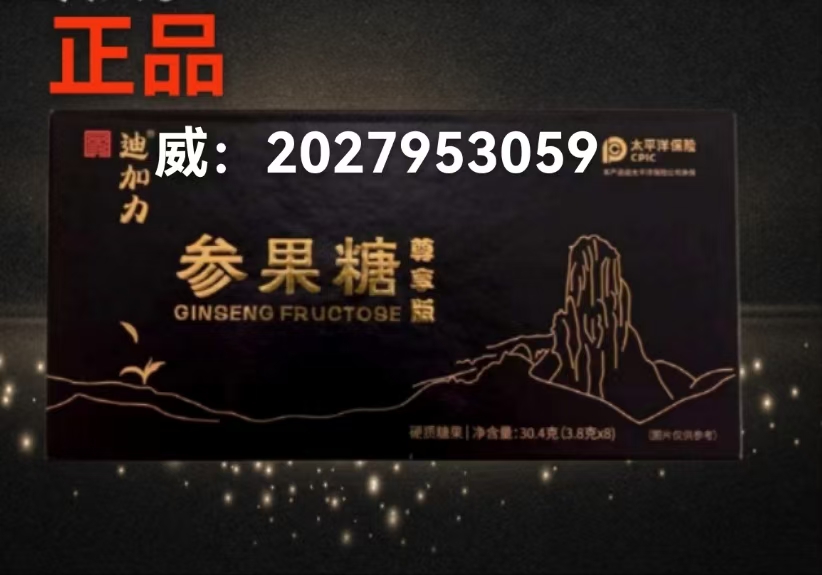 微信图片_20241127161506