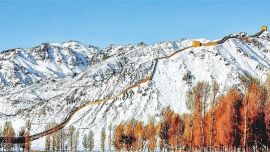 讓活力涌動雄關(guān)大地 ——嘉峪關(guān)市推進(jìn)文旅融合發(fā)展觀察