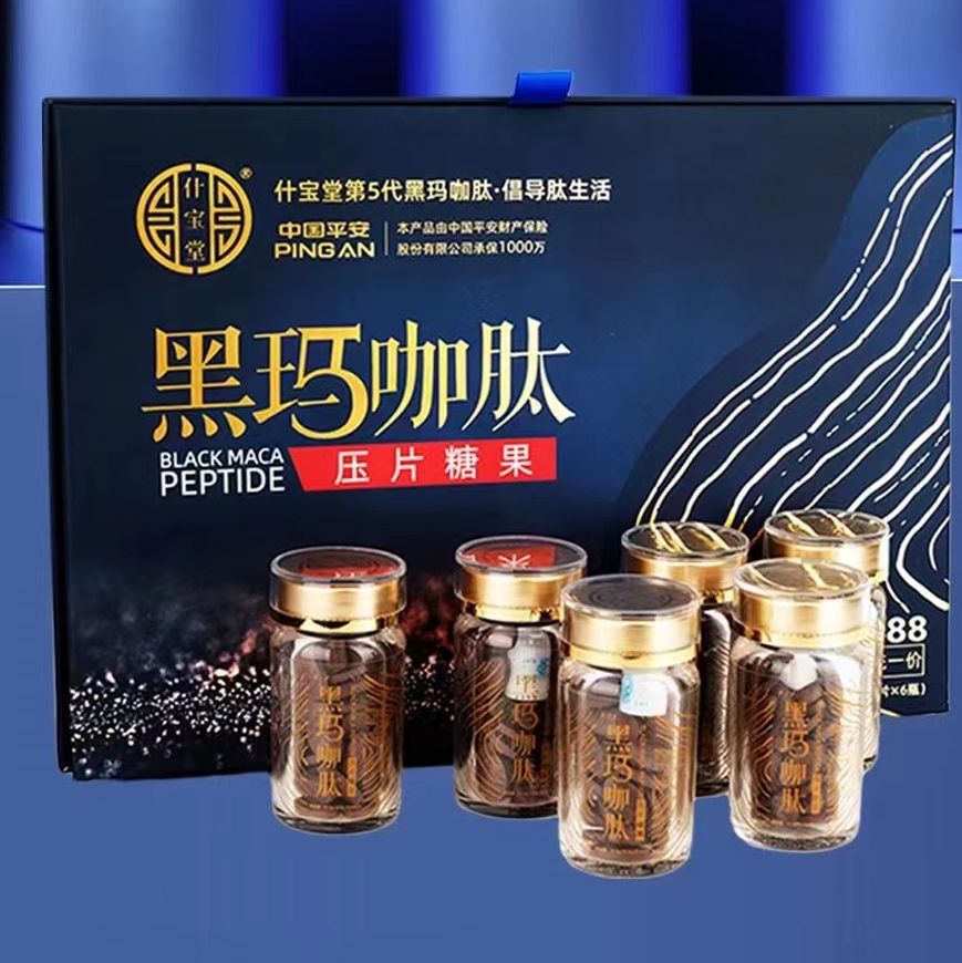 21-230P5120RU50