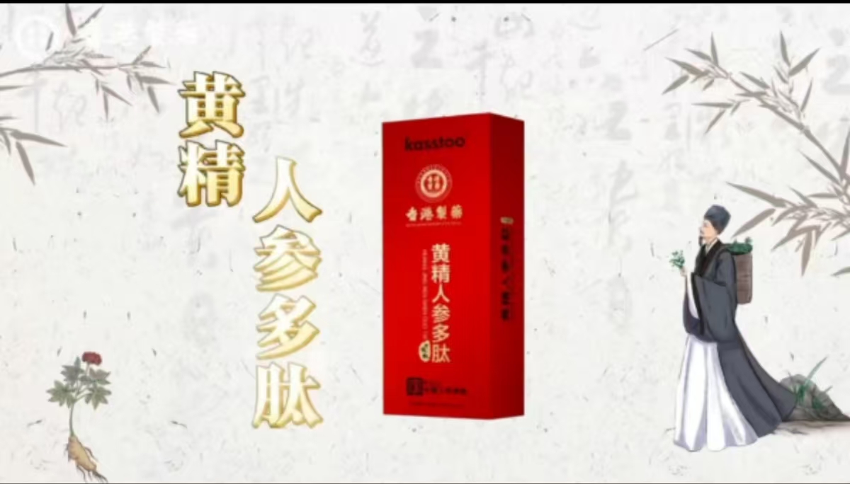 微信图片_20241203124703