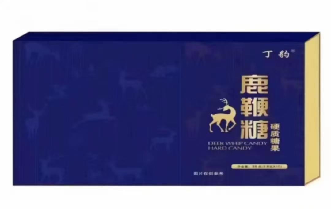 微信图片_20240903145727