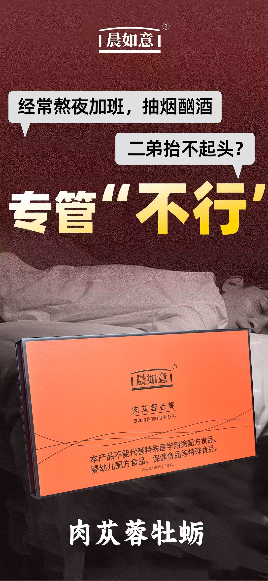 微信图片_20241127214244