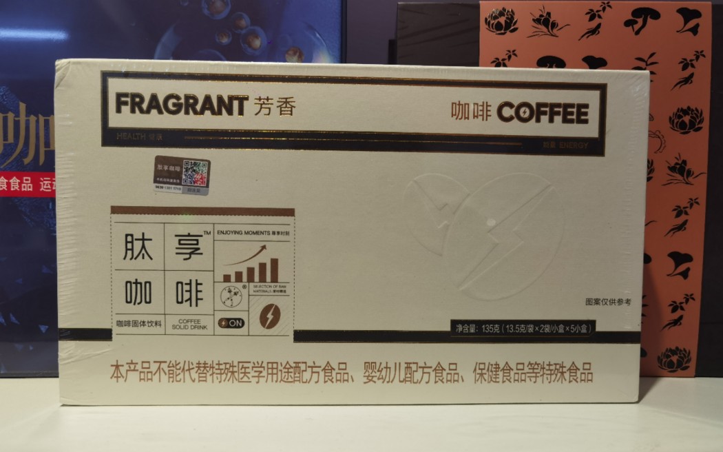 微信图片_20241006152006