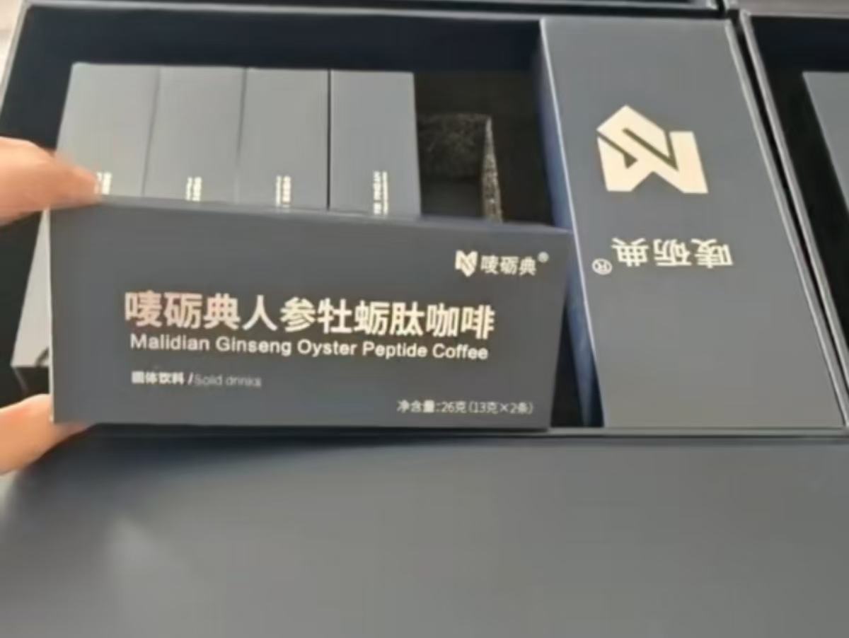 微信图片_20241205013156