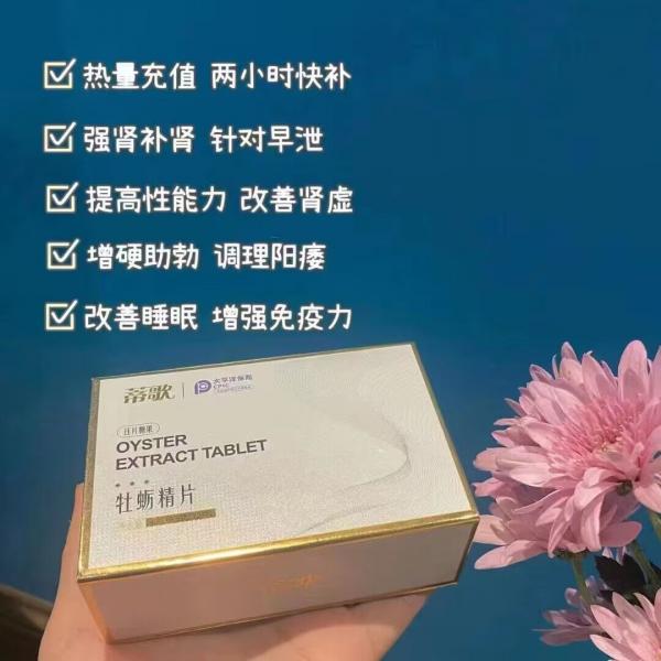 f992961f2e26fc04d6ec9ed3a9456fc6
