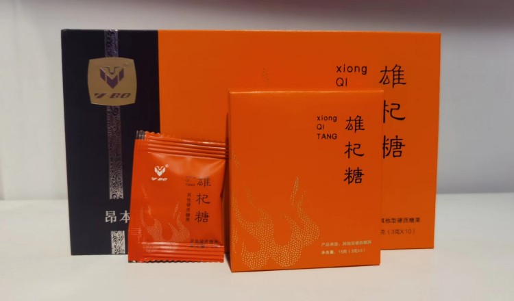 微信图片_20241005233625