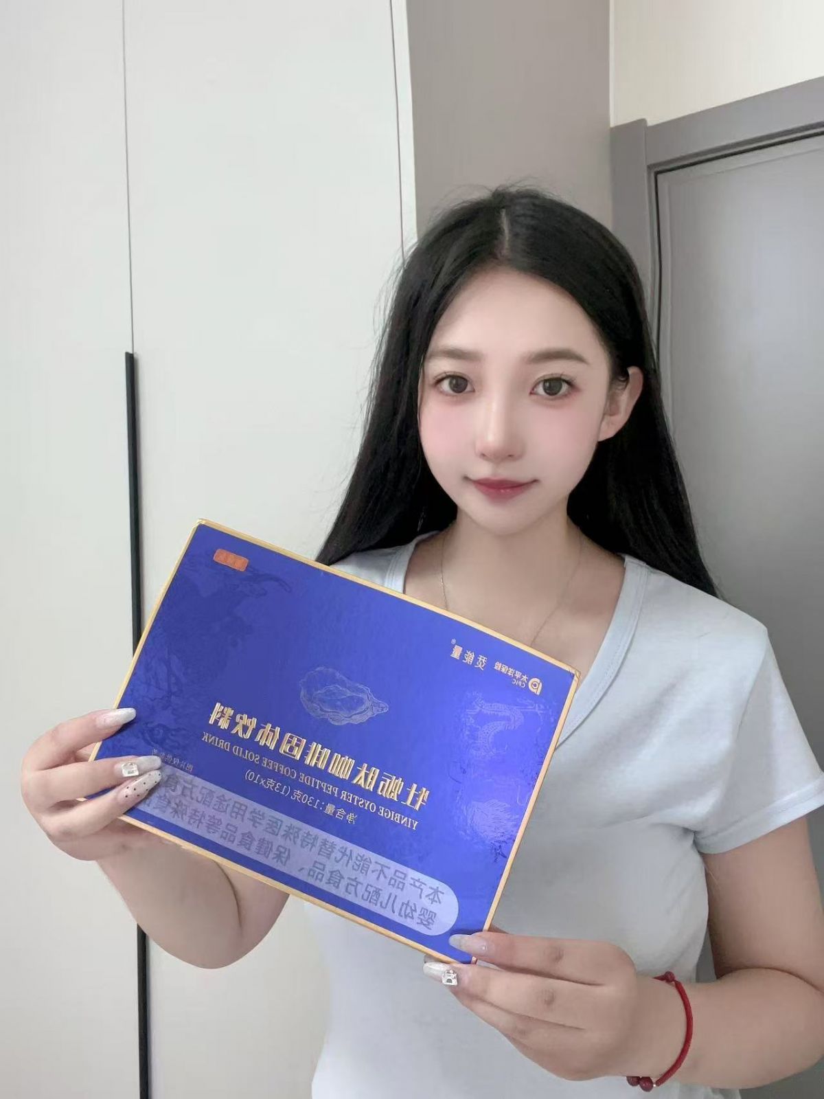 微信图片_20241206000850