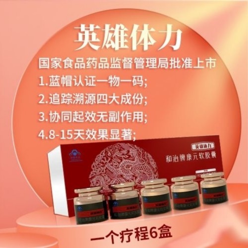 203-230P3233534309