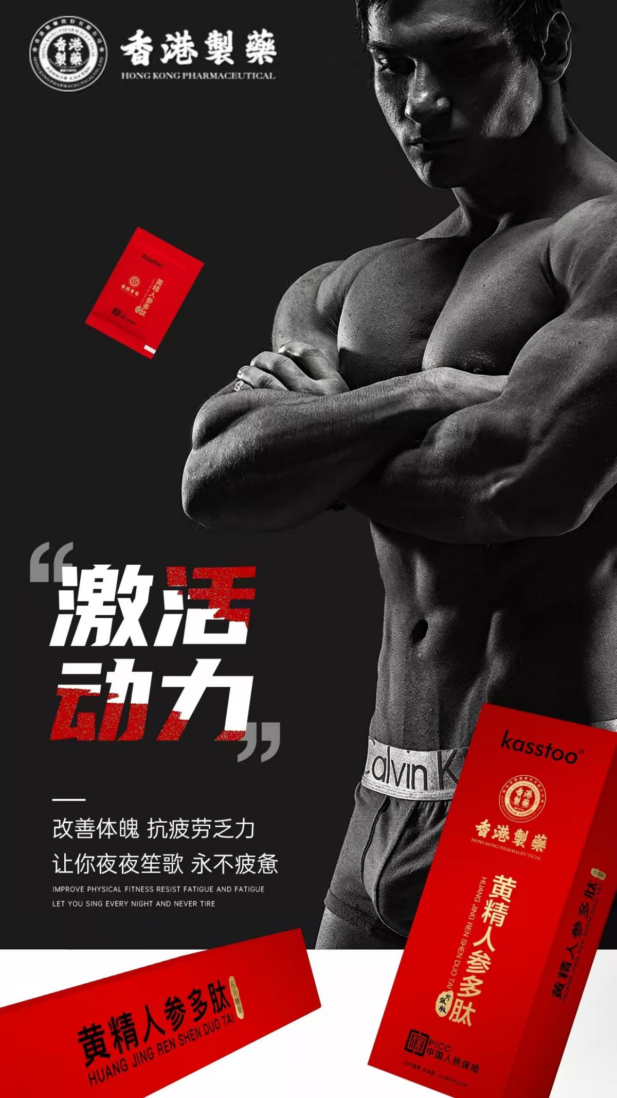 微信图片_20241203130321