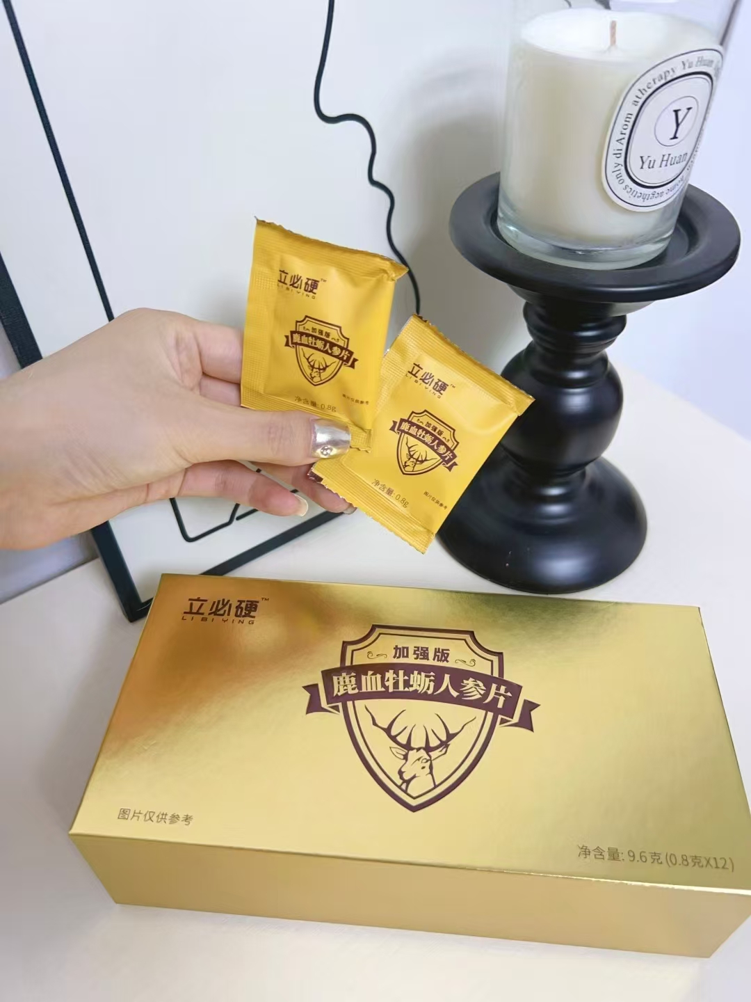 微信图片_20241206000836