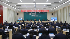 国网庆阳供电公司：召开2024年12月份工作例会暨供电服务能力提升“控三全、抓三效、提三力”专项行动启动会议