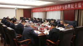 霍衛(wèi)平帶隊來慶陽市開展黃河流域生態(tài)環(huán)境保護與治理民主監(jiān)督調(diào)研