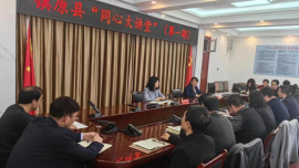 镇原县委统战部多措并举力促干部能力素质提升