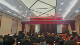 正宁县召开大气污染防治暨生态环境保护重点工作推进会