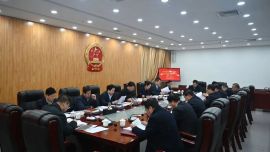 慶陽市五屆人大常委會黨組（擴大）會議召開