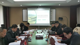 西峰区清理规范林权确权登记历史遗留问题工作项目技术设计书通过评审
