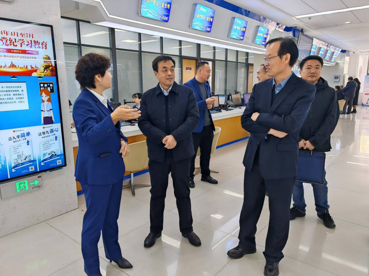 （赴平凉市考察学习优化营商环境有关工作）