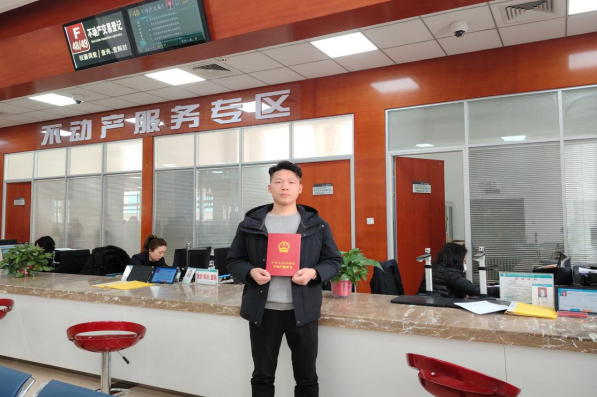 （为港澳同胞高效办理不动产登记）