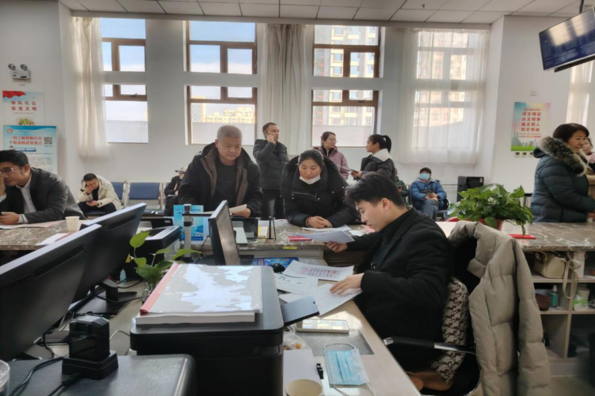 （办理不动产登记和“水电气热”联动过户业务）