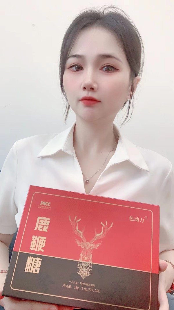 微信图片_20230804194100