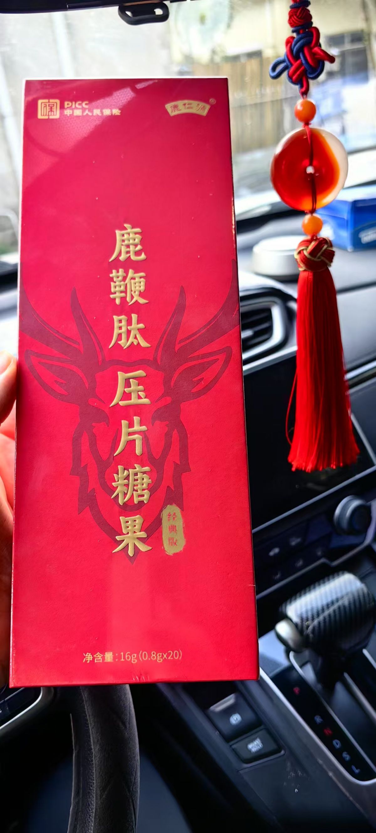 微信图片_20241203012235