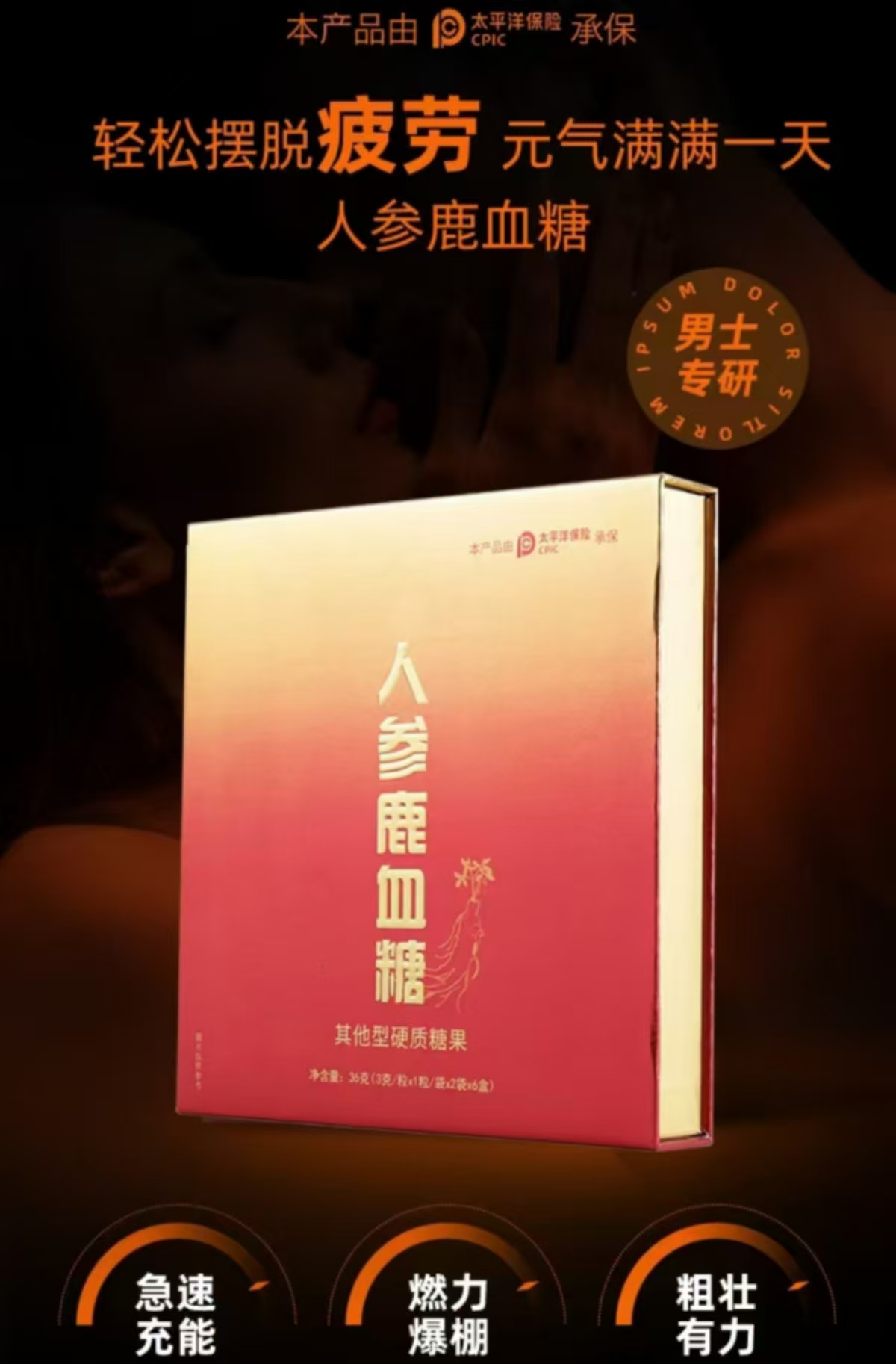 微信图片_20241203124848