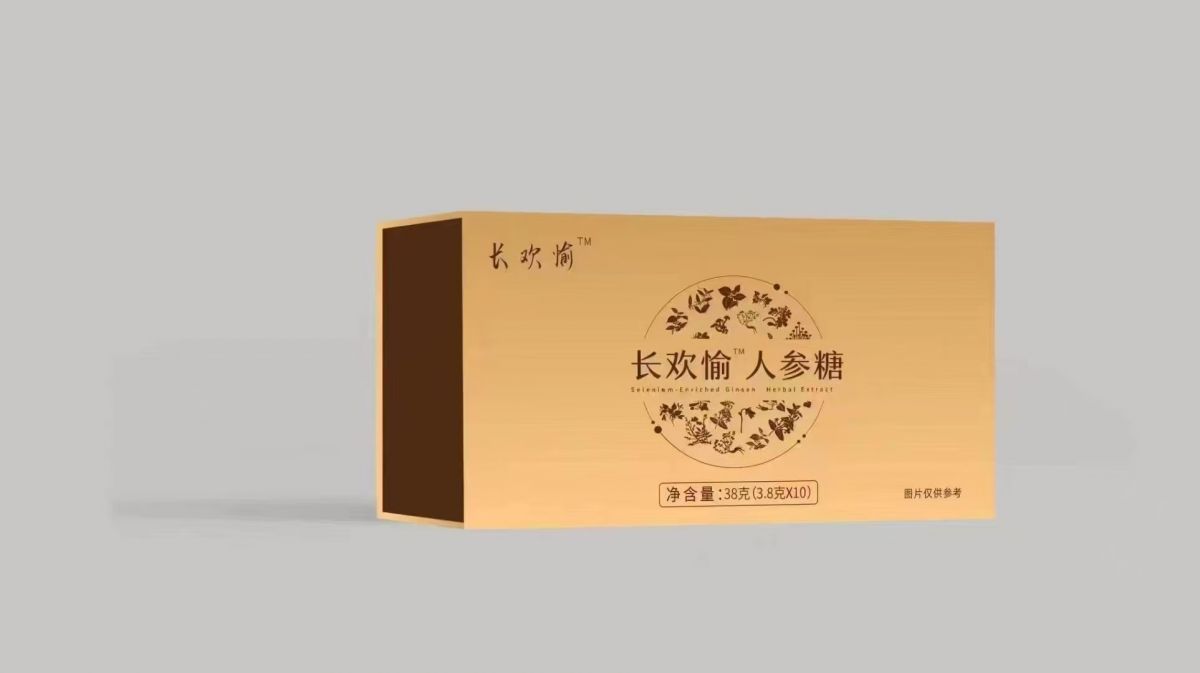 微信图片_20241206000844