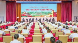 為推進(jìn)中國(guó)式現(xiàn)代化武威實(shí)踐提供堅(jiān)強(qiáng)組織保證 ——二〇二四年武威市組織工作綜述