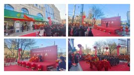 梦起新程 盛装起航 ——邮储银行正宁县支行新网点开业庆典圆满举行