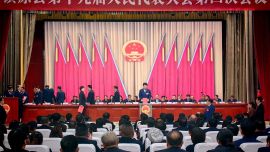 镇原县第十九届人民代表大会第四次会议召开第三次全体会议