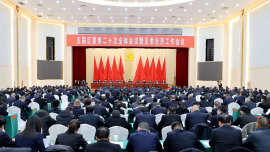 关于开展2024年度“感动甘肃·陇人骄子”评选活动的公告