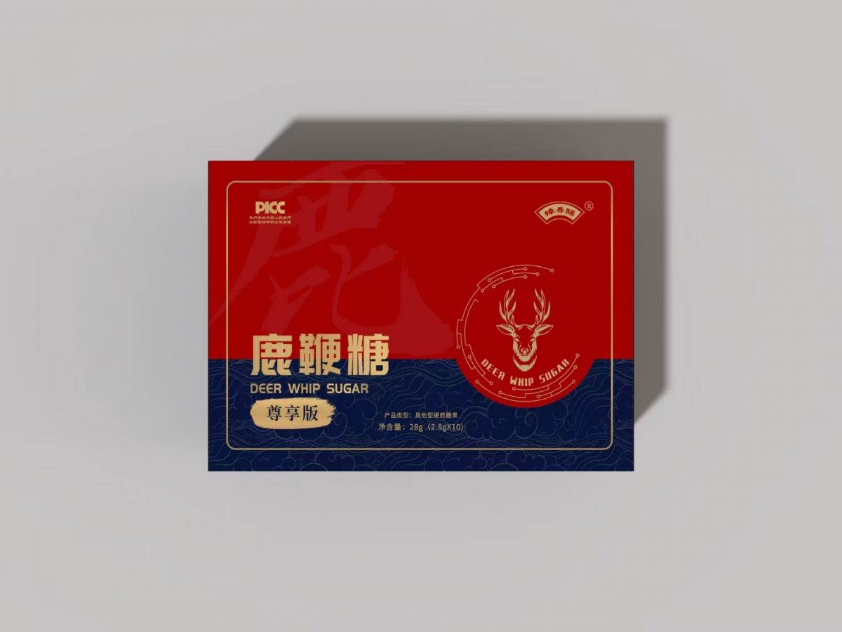 微信图片_20250102192641