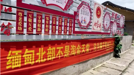 演员王星遭人口贩卖，谁在骗中国人去缅北？