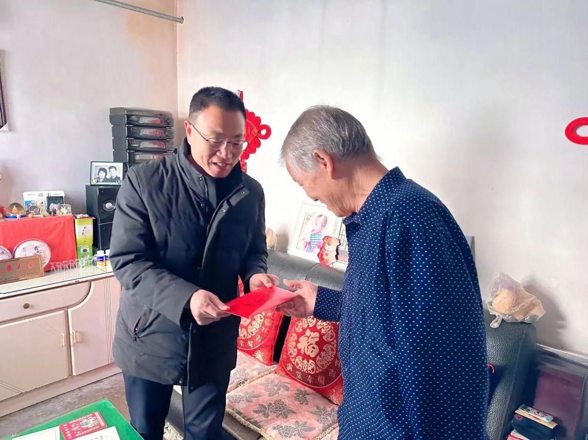微信图片_20250110100114