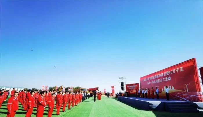 長(zhǎng)慶油田首個(gè)大型風(fēng)電光伏項(xiàng)目在慶陽市鎮(zhèn)原縣開工建設(shè)。（資料圖）