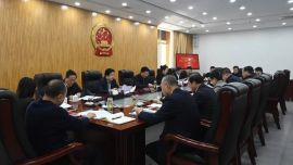 慶陽市五屆人大常委會(huì)黨組（擴(kuò)大）會(huì)議召開