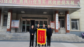 “证”能量 “暖”民心——合水县不动产登记工作获群众认可