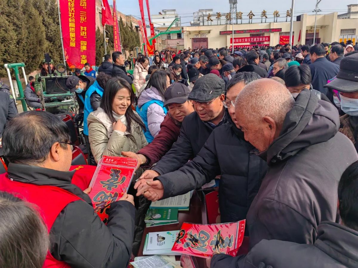 庆阳市自然资源局积极参加2025年庆阳市（镇原县）文化科技卫生“三下乡”集中示范活动启动仪式