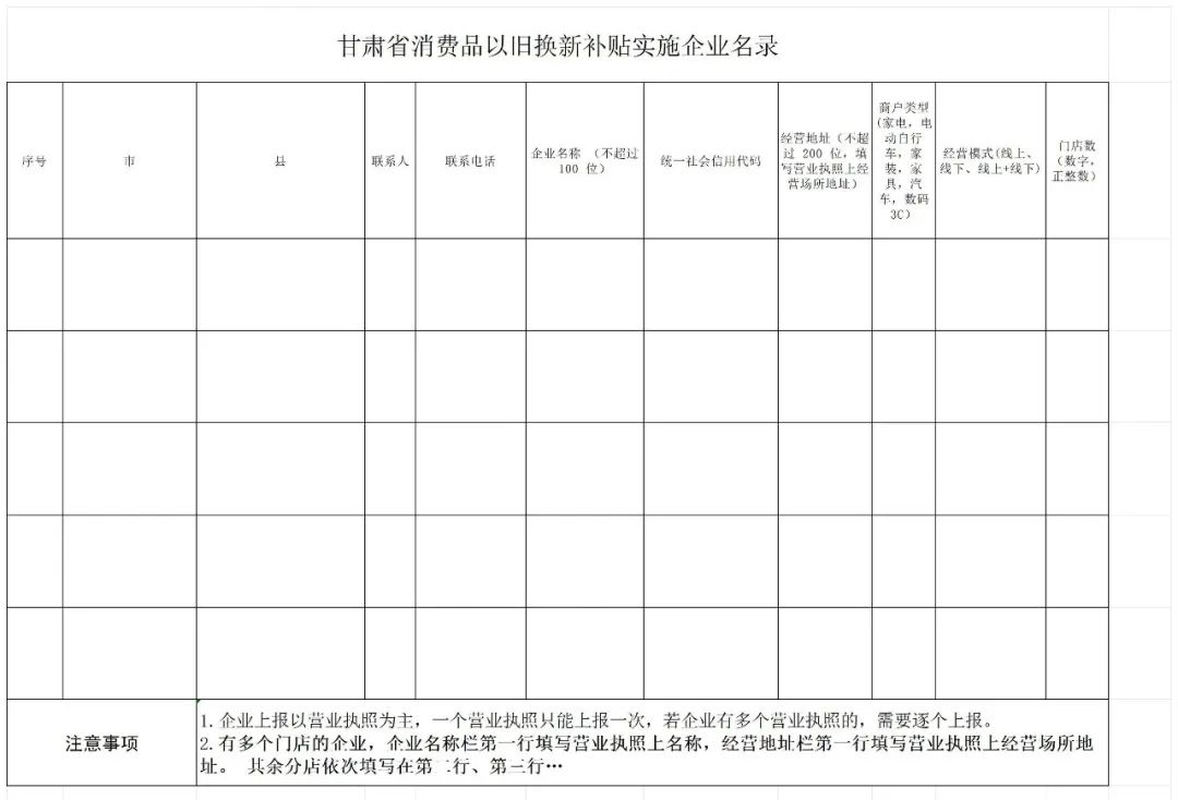 微信图片_20250117162142