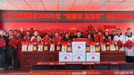庆阳市卫生健康委开展“迎新春 送温暖 保健康”帮扶慰问活动